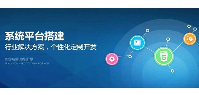 商城系统：电商未来的新航标