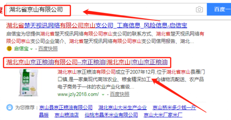 小程序制作：如何避免走入误区